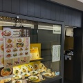 実際訪問したユーザーが直接撮影して投稿した錦パスタ先斗入ル 栄店の写真