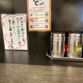 実際訪問したユーザーが直接撮影して投稿した海岸ラーメン専門店ど・みそ 東京ポートシティ竹芝店の写真