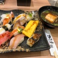 実際訪問したユーザーが直接撮影して投稿した室回転寿司鮮魚回転すし さんきゅう 御所南店の写真