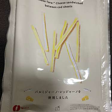 実際訪問したユーザーが直接撮影して投稿した大明石町コンビニエンスストアローソン パピオスあかしの写真