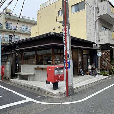 実際訪問したユーザーが直接撮影して投稿した祐天寺カフェSIDEWALK STAND  YUTENJIの写真