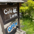 実際訪問したユーザーが直接撮影して投稿した湯涌町カフェCafe Lenteの写真