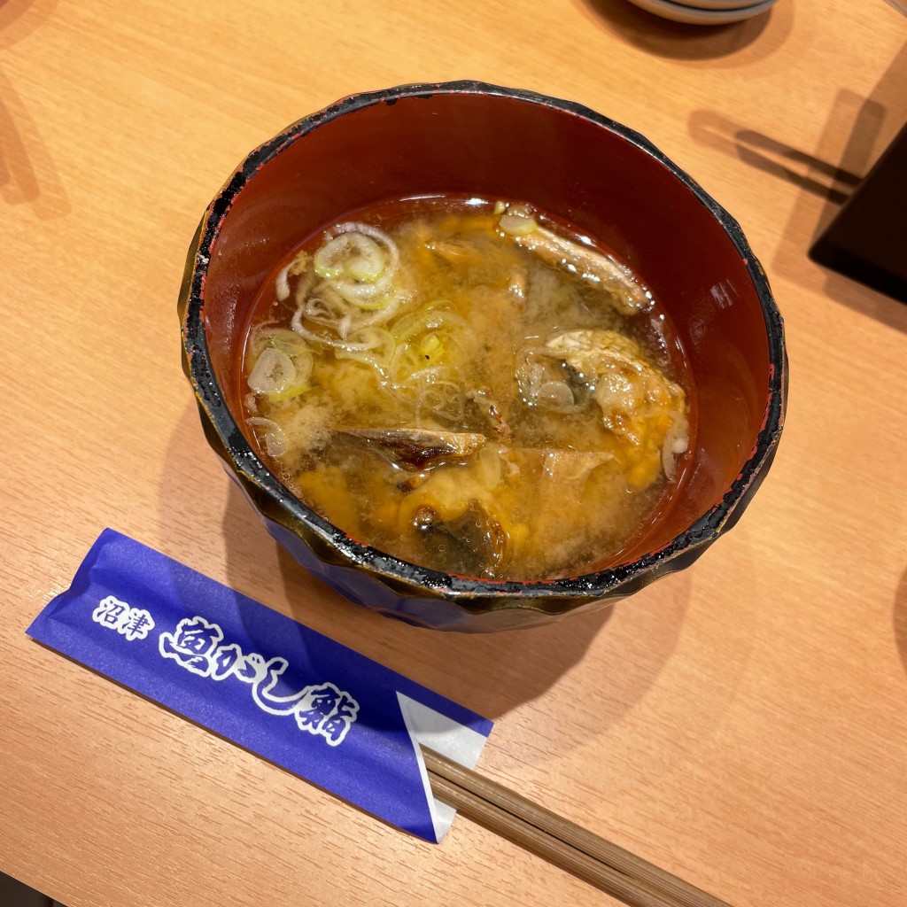 ユーザーが投稿したあら汁の写真 - 実際訪問したユーザーが直接撮影して投稿した萩寿司沼津魚がし鮨 流れ鮨 三島店の写真