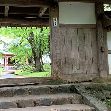 実際訪問したユーザーが直接撮影して投稿した平泉寺大長寿院の写真