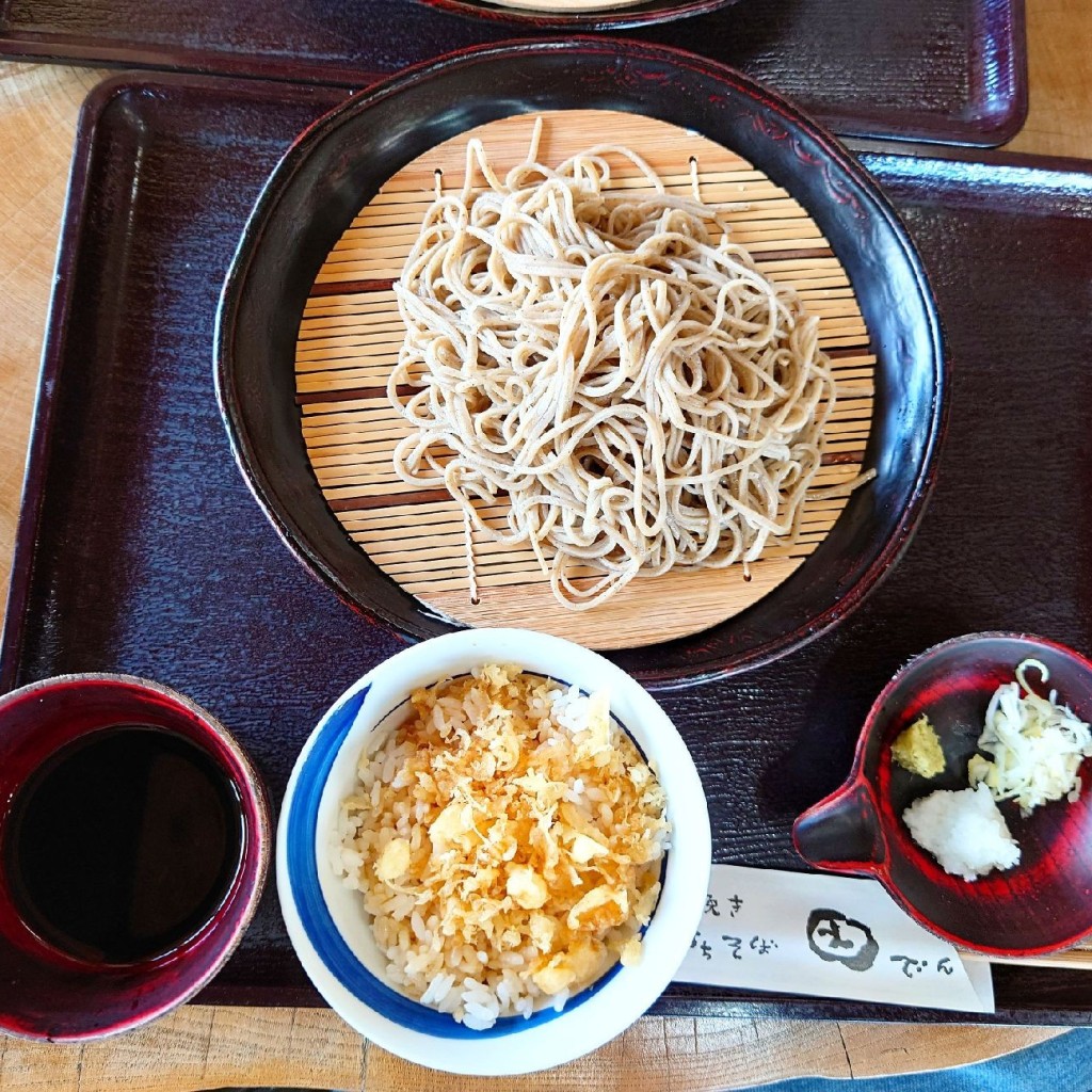 食いしん病さんが投稿した八幡そばのお店いなかそば 田/でんの写真