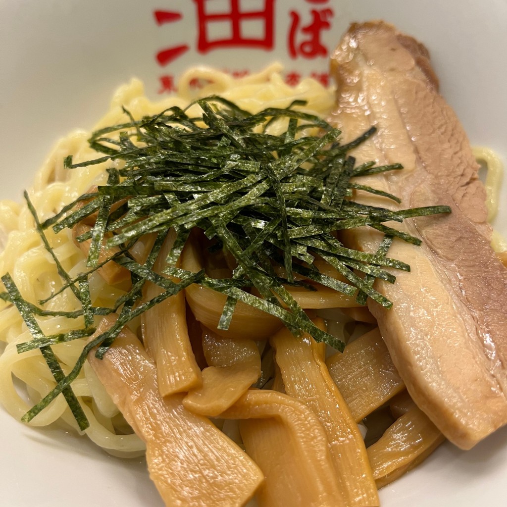 ぱらじくろろべんぜんさんが投稿した西早稲田ラーメン / つけ麺のお店東京麺珍亭本舗 西早稲田店/トウキョウメンチンテイホンポ ニシワセダテンの写真