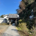 実際訪問したユーザーが直接撮影して投稿した三丁目寺了仙寺の写真