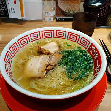 実際訪問したユーザーが直接撮影して投稿した新栄町ラーメン / つけ麺アイアイラーメン 新栄本店の写真