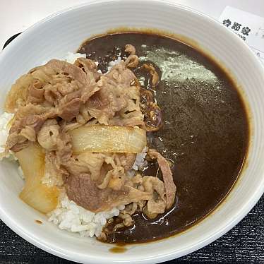 実際訪問したユーザーが直接撮影して投稿した北千種牛丼吉野家 古出来町店の写真