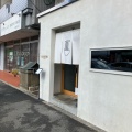 実際訪問したユーザーが直接撮影して投稿した壬生森町ラーメン専門店KATAJIKENAIの写真
