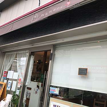 ekoekko-tさんが投稿した寺田町カフェのお店mameri/マメリの写真