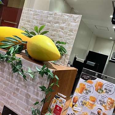 実際訪問したユーザーが直接撮影して投稿した卸町ジュースバーMANGO STAR	イオン仙台卸町の写真