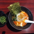 実際訪問したユーザーが直接撮影して投稿した宮ラーメン専門店麺飯店 麻辣麻辣の写真