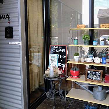 yoshimi_C-HR楽しかったですさんが投稿した富士見町小暮カフェのお店ふじみラウンジ/フジミラウンジの写真