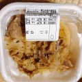 牛丼ミ二弁当 - 実際訪問したユーザーが直接撮影して投稿した元倉牛丼すき家 石巻元倉店の写真のメニュー情報