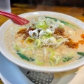 実際訪問したユーザーが直接撮影して投稿した栄ラーメン / つけ麺らーめんやどがり屋の写真