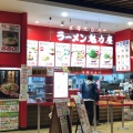 実際訪問したユーザーが直接撮影して投稿したりんくう町ラーメン専門店ラーメン魁力屋 イオンモール常滑店の写真