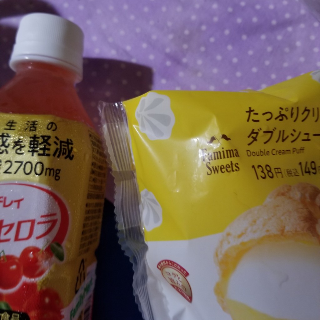 実際訪問したユーザーが直接撮影して投稿した上本町コンビニエンスストアファミリーマート 上本町店の写真