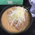 味噌ネギラーメン - 実際訪問したユーザーが直接撮影して投稿した鵠沼花沢町ラーメン専門店麺処 ら塾の写真のメニュー情報