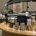 実際訪問したユーザーが直接撮影して投稿した下石井バー727 Islands COFFEE BARの写真