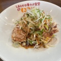 実際訪問したユーザーが直接撮影して投稿した土肥ラーメン / つけ麺しあわせ中華そば食堂にこりの写真