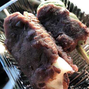 実際訪問したユーザーが直接撮影して投稿した横山台和菓子餅の三吉野の写真