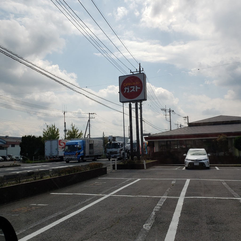 実際訪問したユーザーが直接撮影して投稿した栗橋東ファミリーレストランガスト 栗橋店の写真