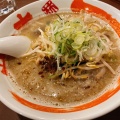 実際訪問したユーザーが直接撮影して投稿した上福元町ラーメン / つけ麺らぁめん柿の木 鹿児島本店の写真