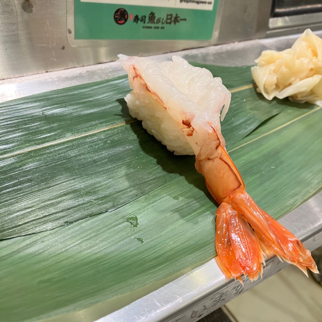 ユーザーが投稿した1貫の写真 - 実際訪問したユーザーが直接撮影して投稿した高輪寿司立喰い寿司 魚がし日本一 エキュート品川サウス店の写真