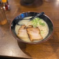 実際訪問したユーザーが直接撮影して投稿した(番地が直接)ラーメン専門店らーめん 幕末 南紀白浜店の写真