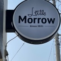 実際訪問したユーザーが直接撮影して投稿した熊野コーヒー専門店Little Morrow 筑後店の写真