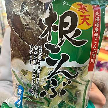 実際訪問したユーザーが直接撮影して投稿した天神橋菓子 / 駄菓子まるしげ 扇町店の写真