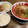 実際訪問したユーザーが直接撮影して投稿した西昆陽ラーメン / つけ麺ラーメン東大 尼崎店の写真