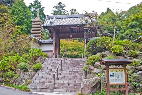 実際訪問したユーザーが直接撮影して投稿した二階堂寺覚園寺の写真