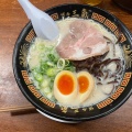 実際訪問したユーザーが直接撮影して投稿した三代西ラーメン専門店博多三氣 国道3号新宮店の写真