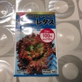 実際訪問したユーザーが直接撮影して投稿した三国本町100円ショップダイソー 新大阪店の写真