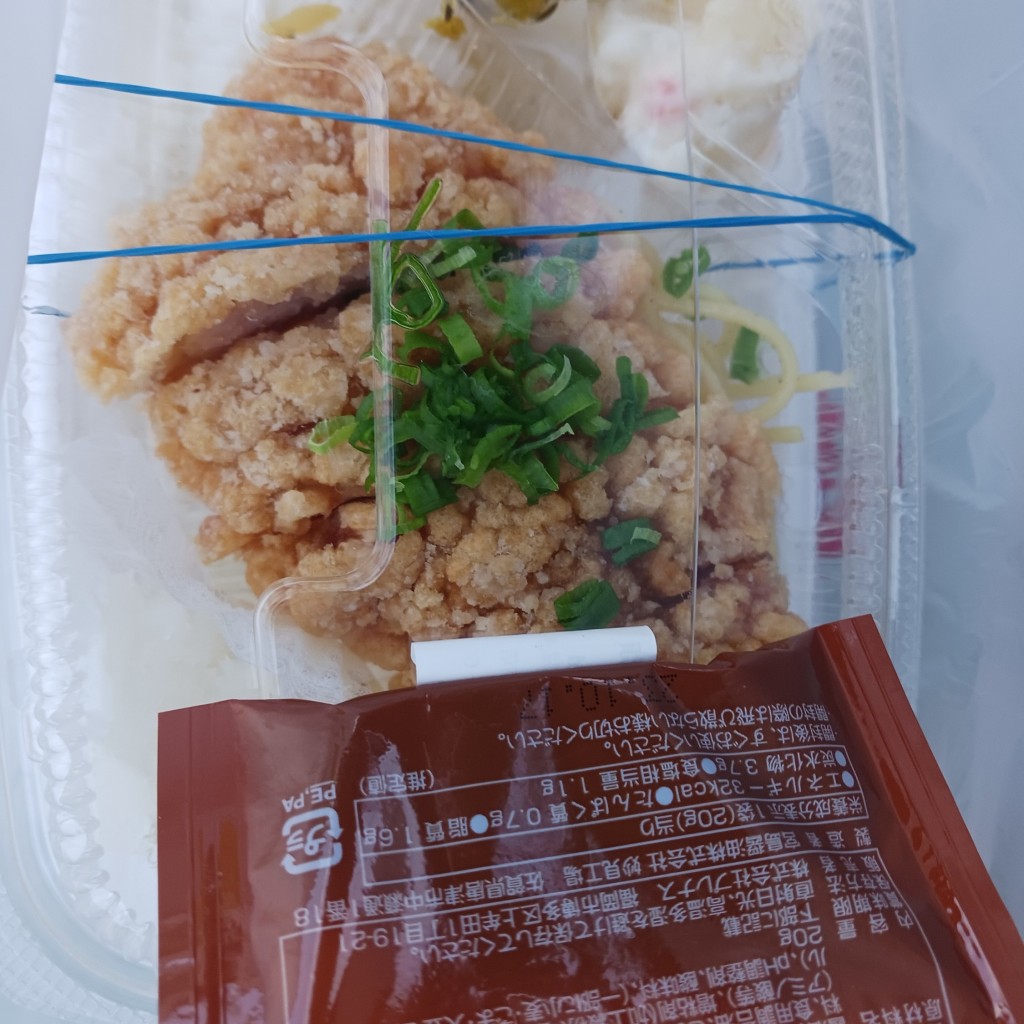 ユーザーが投稿したチキン竜田弁当(醤油)の写真 - 実際訪問したユーザーが直接撮影して投稿した松の内お弁当ほっともっと 明石松の内店の写真