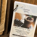 実際訪問したユーザーが直接撮影して投稿した東8号北カフェウェンズディ カフェ&ベイクの写真