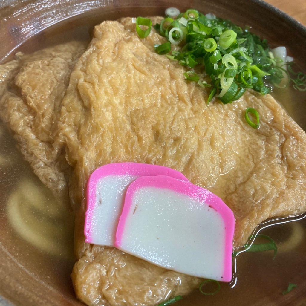 ユーザーが投稿したきつねうどんの写真 - 実際訪問したユーザーが直接撮影して投稿した鴨方町小坂東うどん麺蔵人の写真