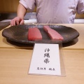実際訪問したユーザーが直接撮影して投稿した幸町寿司鮨 猪股の写真