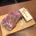 実際訪問したユーザーが直接撮影して投稿した江森町上焼肉焼肉ホルモン ざくろ 江南店の写真