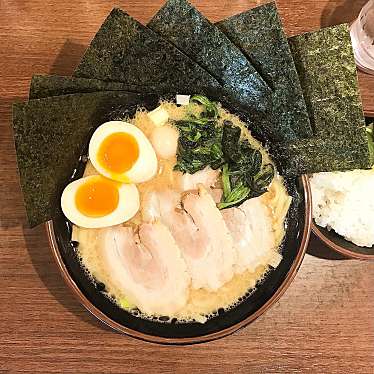 実際訪問したユーザーが直接撮影して投稿した北浦和ラーメン / つけ麺横浜家系ラーメン 極味家 北浦和店の写真