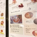 実際訪問したユーザーが直接撮影して投稿した神宮前カフェDoubleTallCafe 原宿の写真