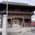 実際訪問したユーザーが直接撮影して投稿した一宮しなね神社土佐神社の写真