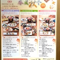実際訪問したユーザーが直接撮影して投稿した与次郎和食 / 日本料理日本料理 七彩の写真