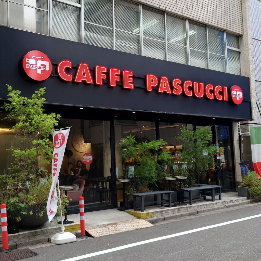 実際訪問したユーザーが直接撮影して投稿した麹町カフェCAFFE PASCUCCI 麹町店の写真