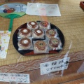 実際訪問したユーザーが直接撮影して投稿した乾新町和菓子鹿生堂の写真