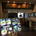 実際訪問したユーザーが直接撮影して投稿した博多駅中央街鶏料理かしわ屋源次郎 博多シティの写真