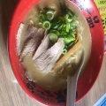 実際訪問したユーザーが直接撮影して投稿した隅の浜ラーメン専門店天下一品 楽々園店の写真