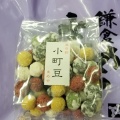 実際訪問したユーザーが直接撮影して投稿した小町豆菓子店まめや シァル鎌倉店の写真